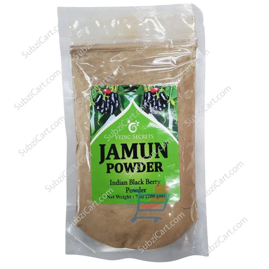 Vedic Jamun Powder - 200 g