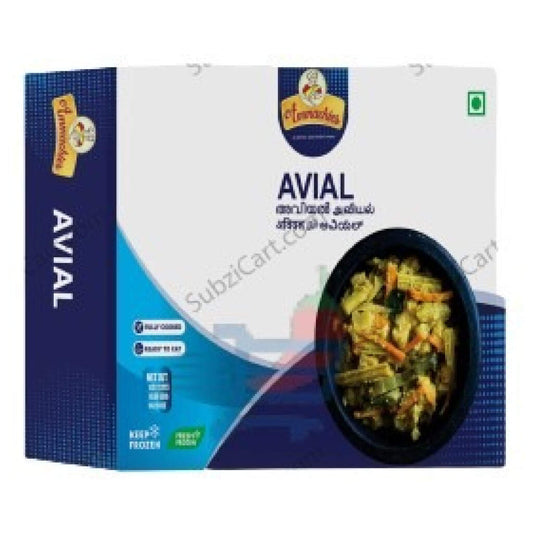 Ammachies Sambar Mix - 1 LB