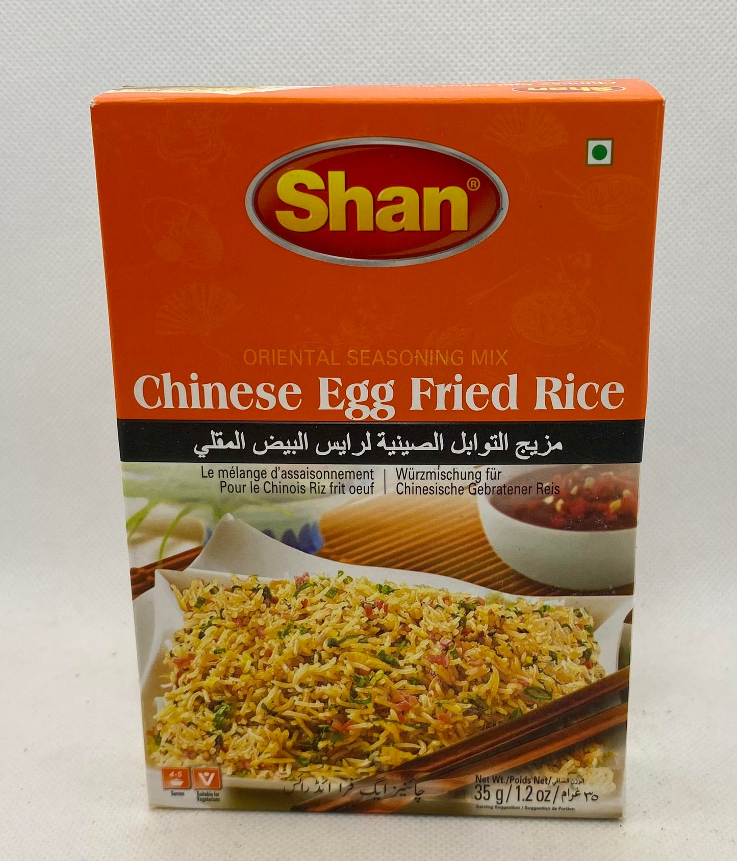 Shan Egg Fried Rice - 36g