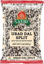 Laxmy Urad Dal Split