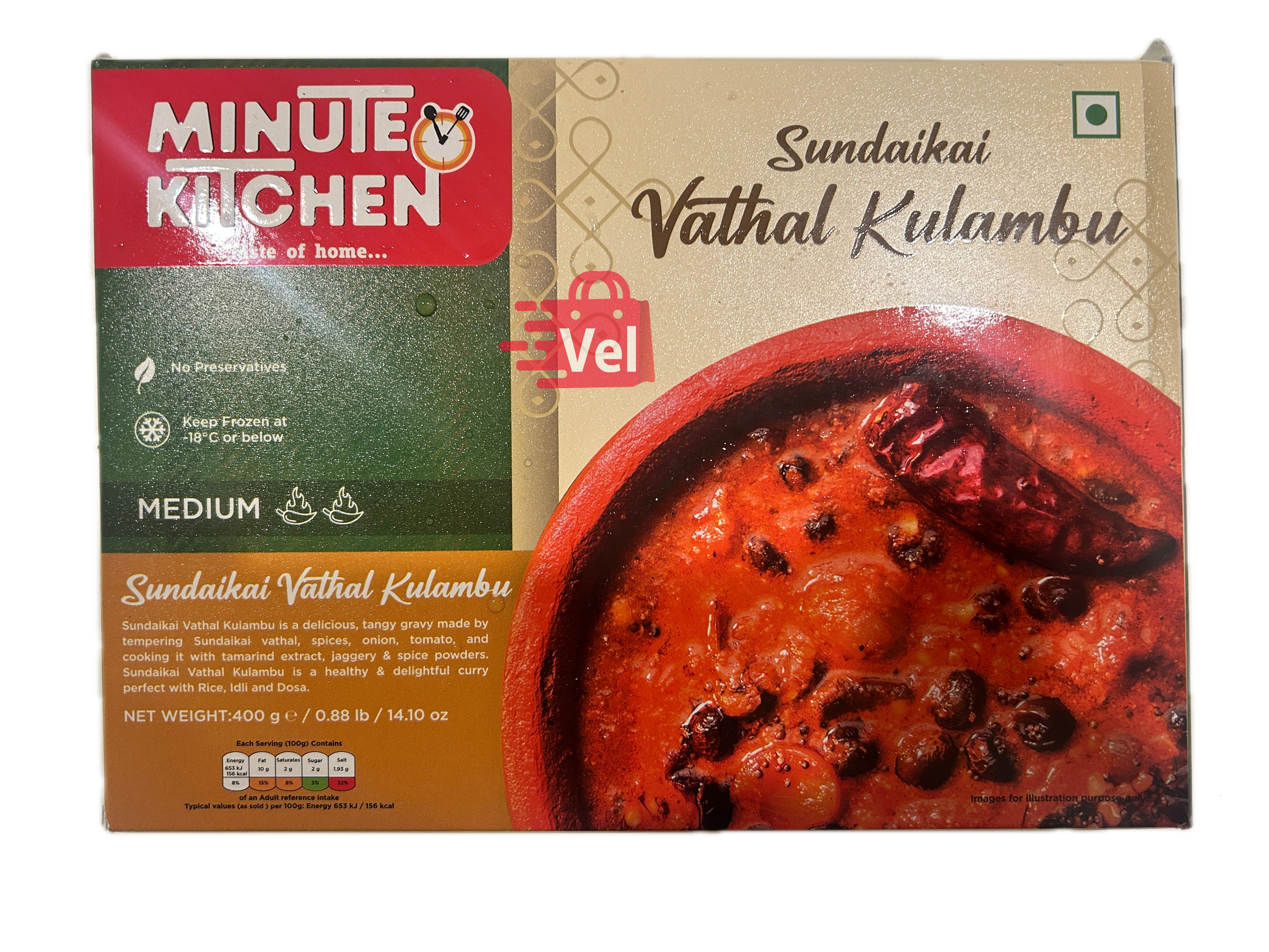 Minute Kitchen Sundaikai Vathal Kulambu - 400 G